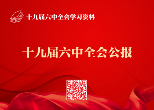 &#20048;&#40060;&#40;&#20013;&#22269;&#41;&#108;&#101;&#121;&#117;