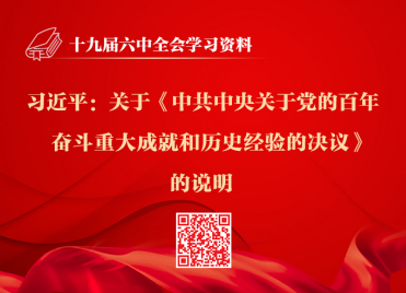 &#20048;&#40060;&#40;&#20013;&#22269;&#41;&#108;&#101;&#121;&#117;