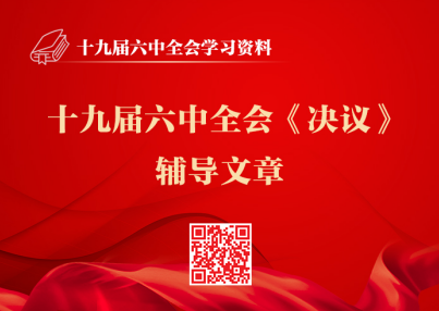 &#20048;&#40060;&#40;&#20013;&#22269;&#41;&#108;&#101;&#121;&#117;