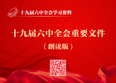 &#20048;&#40060;&#40;&#20013;&#22269;&#41;&#108;&#101;&#121;&#117;